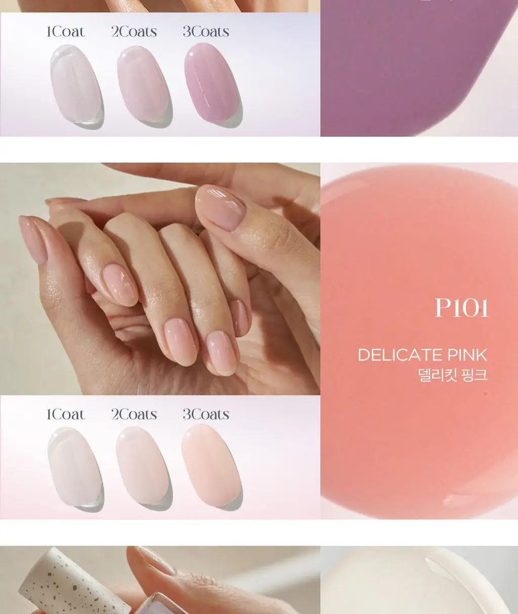 [NO리무버] 코트 필오프 수성네일 10ml 7종 상세페이지 8